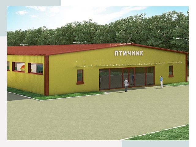 Проектирование промышленных птичников под ключ в Узловой